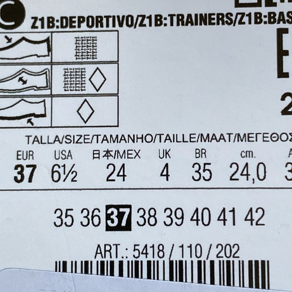 NWT. Zara Cream Animal Print Lace-Up Trainers. Size 6,5. - Picture 7 of 7